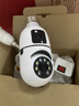 品慶有看頭雙畫(huà)面燈頭式攝像頭高清夜視家用監控器無(wú)線(xiàn)wifi連手機遠程 雙攝像頭WiFi版 無(wú)卡不推薦 曬單實(shí)拍圖
