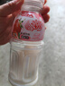 小洋人經(jīng)典妙戀乳味飲料345g*12瓶 整箱 草莓味 曬單實(shí)拍圖