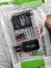 tf內存卡1TB高速通用TF卡相機儲存行車(chē)記錄儀監控攝像頭microSD卡 256G+SD卡套+讀卡器 曬單實(shí)拍圖