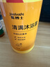 焦博士日本硫磺除螨沐浴露正品硫磺皂液洗澡洗發(fā)洗臉三合一殺菌止癢祛痘 曬單實(shí)拍圖