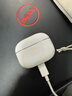 vivo TWS 4真無(wú)線(xiàn)降噪耳機 國家補貼 高保真Hi-Fi級音質(zhì)55dB深海降噪 適配蘋(píng)果小米華為手機遠峰白 曬單實(shí)拍圖
