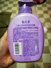 郁美凈七果兒童沐浴露洗發(fā)水二合一550g無(wú)硅油寶寶沐浴保濕柔順洗發(fā)水 曬單實(shí)拍圖
