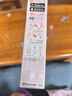 JBL WAVE BEAM 2 主動(dòng)降噪真無線藍(lán)牙耳機(jī)音樂運(yùn)動(dòng)通話入耳式耳麥防水防塵生日七夕禮物國(guó)家補(bǔ)貼 白色 曬單實(shí)拍圖