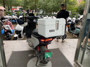 GSB摩托車尾箱新款復(fù)古大容量非鋁合金儲物行李箱踏板電動通用后備箱 【A款】47L白色+內(nèi)襯+靠背 曬單實拍圖