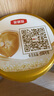 伊利金領(lǐng)冠育護(hù)1段900g新生兒嬰兒寶寶配方奶粉0-6個(gè)月 1段 育護(hù) 900g 1罐 曬單實(shí)拍圖
