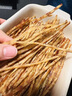 柚柒天碳烤明太魚(yú)絲烤鱈魚(yú)條即食烤魚(yú)片海鮮網(wǎng)紅休閑海鮮小零食小吃干貨 250g明太魚(yú)絲（高營(yíng)養高蛋白） 【2袋】 曬單實(shí)拍圖