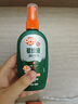 雷達（Raid）歐護基孔肯雅熱驅蚊噴霧 100ml 山野清新花露水驅蚊液 驅蚊水 曬單實(shí)拍圖