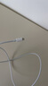 固質(zhì)優(yōu)品蘋果充電器正品充電線氮化鎵適配原裝45W快充PD套裝iPhone14ProMax13 16 15手機(jī)12充電頭30W數(shù)據(jù)線 【蘋果8-14系列】PD30W閃充丨單線正品1米 曬單實(shí)拍圖