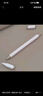 倍思電容筆觸控筆觸屏筆平板筆【手機平板通用】適用iPad蘋(píng)果華為小米榮耀三星磁吸手寫(xiě)筆apple pencil 曬單實(shí)拍圖