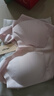 ubras無尺碼小奶皮免拆胸墊升級版背心文胸罩內(nèi)衣女 冷桃粉色 均碼 曬單實(shí)拍圖