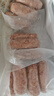 京東京造90%黑豬鮮肉腸900g 純黑豬肉烤腸配料極簡不含淀粉雞肉 曬單實拍圖