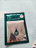 OSUFI歐束菲海生素膠原蛋水玻尿酸面膜【官方正品】 膠原蛋白面膜5片 曬單實(shí)拍圖