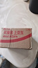 芙詩(shī)婷壬二酸20%凝膠乳膏改善痘痘淡化痘印黑頭閉口粉刺油痘肌凝露軟膏 3支【20%壬二酸】周期裝 15g/支 曬單實(shí)拍圖