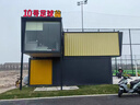 中輝綠建集裝箱移動(dòng)房集裝箱辦公室商鋪工地活動(dòng)板房可拆卸3m*6m白色框架 3m*6m*2.8m白色框架 曬單實(shí)拍圖