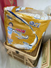 大王【品牌直供 安心品質(zhì)】光羽mini 瞬吸超薄紙尿褲嬰兒拉拉褲便攜裝 mini拉拉褲XL20 26年12月不退換 曬單實(shí)拍圖