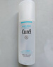 珂潤（Curel）保濕化妝水II 150ml溫和型爽膚水 護膚品 敏感肌適用 成毅代言 曬單實(shí)拍圖