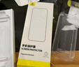 倍思【無(wú)塵倉秒貼丨99%貼膜成功】適用華為pura80pro手機膜pura80pro+保護膜防摔抗指紋非鋼化膜雙片裝 曬單實(shí)拍圖