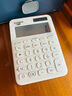 卡西歐（CASIO）60周年限定版桌面辦公計算器12位數字顯示太陽(yáng)能雙電源隨心便攜時(shí)尚高顏值竹籠白 曬單實(shí)拍圖
