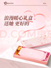 WayourCare暖宮腰帶大姨媽神器暖腰護(hù)腰按摩儀按摩器經(jīng)期熱敷暖寶寶生理期七夕情人節(jié)禮物送女友老婆實(shí)用 暖宮腰帶 曬單實(shí)拍圖