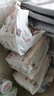 好奇（Huggies）鉑金裝小桃褲成長褲XXL74片(15kg以上)尿不濕【消暑散熱】 曬單實拍圖