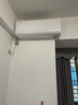 TCL空調(diào)大1匹小藍(lán)翼真省電 空調(diào)掛機(jī) 超一級能效省電35%冷暖 KFR-26GW/RV2Ea+B1以舊換新國家補(bǔ)貼 曬單實(shí)拍圖