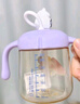 貝親（Pigeon）兒童牛奶杯1-3歲 寶寶喝奶瓶 PPSU直飲泡奶吸管水杯 紫色330mL 曬單實(shí)拍圖
