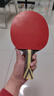 紅雙喜（DHS）狂飚九星乒乓球拍橫拍專(zhuān)業(yè)比賽黑檀芳碳面材H9002贈球+拍套 曬單實(shí)拍圖