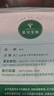 金號方巾 3A抗菌純棉小毛巾幼兒園兒童毛巾洗臉抹手巾3條 36cm*35cm 曬單實拍圖