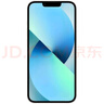 盾令屏幕可適用于蘋(píng)果13mini屏幕總成iphone13mini觸摸13迷你液晶顯示屏內外手機屏電池 適用于蘋(píng)果13Mini屏幕總成LCD小劉海支持原彩 曬單實(shí)拍圖