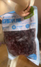 喜德農冷凍新鮮藍莓 1kg*1袋 速凍水果果汁飲品果醬拌酸奶烘焙原料順豐 冷凍藍莓1kg*1袋 曬單實(shí)拍圖