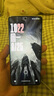 小米13Pro 二手手機 徠卡光學(xué)鏡頭 第二代驍龍8 120Hz高刷窄邊 陶瓷白 12G+256G 曬單實(shí)拍圖