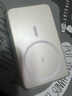 ROISKIN新款三合一磁吸充電寶3c認(rèn)證可上飛機(jī)20000毫安自帶線插頭移動(dòng)電源快充小巧便攜適用蘋果華為小米 2萬毫安丨頂配版【自帶線+磁吸+AC插頭】鉑金色 曬單實(shí)拍圖