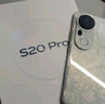 vivo S20 Pro 國家補(bǔ)貼  5000萬索尼超級(jí)潛望長焦 藍(lán)晶×天璣9300+ 京東方護(hù)眼屏拍照手機(jī) 鳳羽金 16GB+512GB 官方標(biāo)配 曬單實(shí)拍圖