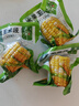 水果甜玉米開(kāi)袋即食免煮飽腹代餐零食真空包裝學(xué)生營(yíng)養玉米段 水果玉米段1斤【每袋75-105g】 曬單實(shí)拍圖