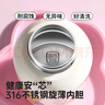哈爾斯兒童保溫杯316不銹鋼大容量學(xué)生吸管雙飲水壺背帶外出便攜式 曬單實(shí)拍圖