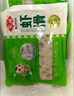 安井 蝦滑 500g 蝦仁含量高 火鍋麻辣燙食材 速食熟食海鮮水產(chǎn) 曬單實(shí)拍圖