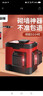 度維（DOVOH）【超亮紅光W系列】水平儀紅外線(xiàn)砌墻神器8線(xiàn)墻地一體自動(dòng)找平 8線(xiàn)紅光 4電 單機標準套裝 曬單實(shí)拍圖