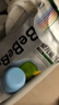 bebebus品牌直供丨乳木果潤2.0系列紙尿褲拉拉柔軟透氣學(xué)步褲尿不濕 拉拉褲XL碼32片/提 曬單實(shí)拍圖
