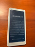 掌閱（iReader）【新品發(fā)布】Tango 6.13英寸智能閱讀本 電子書(shū)閱讀器墨水屏電紙書(shū)平板學(xué)習筆記本輕薄便攜 月光白 曬單實(shí)拍圖
