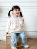 幼歌（YOUGE）嬰幼兒秋季新款純棉毛衣小花燈籠褲套裝柔軟親膚兩件套淺杏毛衣90 cm 曬單實(shí)拍圖
