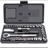 勒塔（LETA）套筒工具40件套6.3mm/10mm 多功能加長(cháng)棘輪公英制內六角LT-AM712 曬單實(shí)拍圖