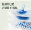 宜嬰弱酸水果拉拉褲XXXL32片(16-18kg)嬰兒尿不濕學(xué)步褲超薄透氣 曬單實(shí)拍圖