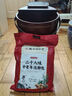 瑤妹泡腳桶木桶過(guò)小腿護膝洗腳足浴盆自動(dòng)加熱智能按摩養生桶父母親節日生日禮物高深桶H50 曬單實(shí)拍圖