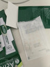 曼秀雷敦（Mentholatum）樂(lè )膚潔隱形痘痘貼遮瑕抗痘祛痘日夜雙效52片吸膿隱形女生約會(huì )神器 曬單實(shí)拍圖