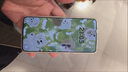 三星Samsung Galaxy S24 AI手機(jī) 第三代驍龍8 游戲手機(jī) 拍照手機(jī) 12GB+256GB 水墨黑 國(guó)家政府補(bǔ)貼 曬單實(shí)拍圖