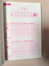 六品堂一年級小學(xué)生練字帖鉛筆字帖楷書(shū)描紅本同步上冊下冊?xún)和私贪嫒咨钟补P課本同步語(yǔ)文 曬單實(shí)拍圖