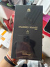 HUAWEI Mate 60 國家補貼500元 12GB+512GB 雅丹黑 超可靠玄武架構 華為鴻蒙智能手機 曬單實(shí)拍圖