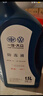 大眾（Volkswagen）防凍液紅色G12新老邁騰速騰高爾夫6新寶來(lái)捷達原廠(chǎng)冷卻液水箱水 1.5L -40℃ 粉色 大眾專(zhuān)用防凍液 曬單實(shí)拍圖