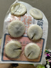 黑芝麻餡麻糍糯米糍粑新鮮糕點(diǎn)湖南貴州特產(chǎn)芝麻夾心粑粑網(wǎng)紅小吃 黑芝麻糍粑【24個(gè)】（家庭裝） 曬單實(shí)拍圖