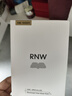 如薇（RNW）雙重凈潤去黑頭鼻貼3盒導出精華液豬鼻草莓鼻粉刺免撕拉 曬單實拍圖